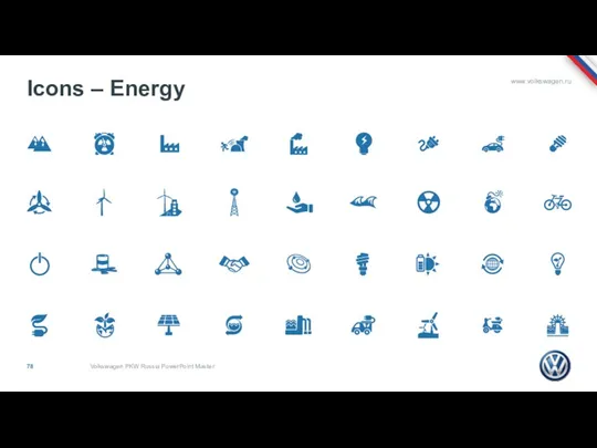 Icons – Energy Volkswagen PKW Russia PowerPoint Master