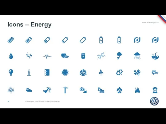 Icons – Energy Volkswagen PKW Russia PowerPoint Master