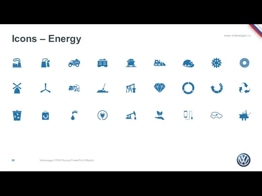 Icons – Energy Volkswagen PKW Russia PowerPoint Master