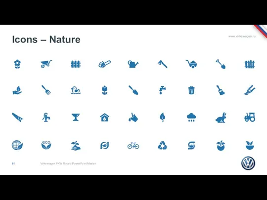 Icons – Nature Volkswagen PKW Russia PowerPoint Master