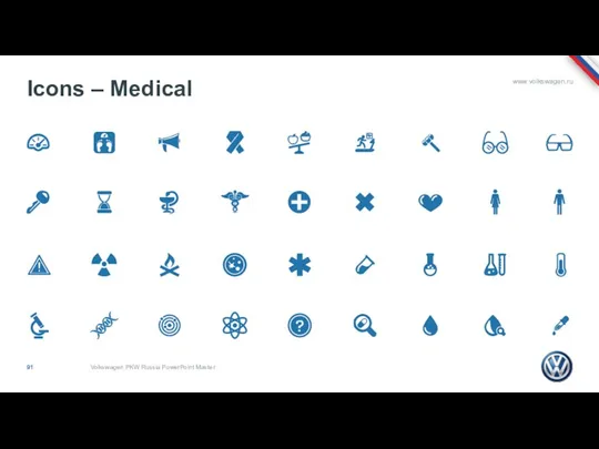 Icons – Medical Volkswagen PKW Russia PowerPoint Master