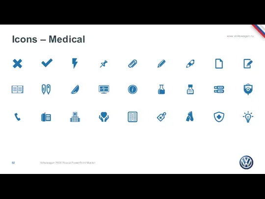 Icons – Medical Volkswagen PKW Russia PowerPoint Master