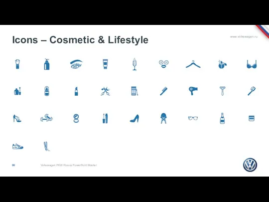 Icons – Cosmetic & Lifestyle Volkswagen PKW Russia PowerPoint Master