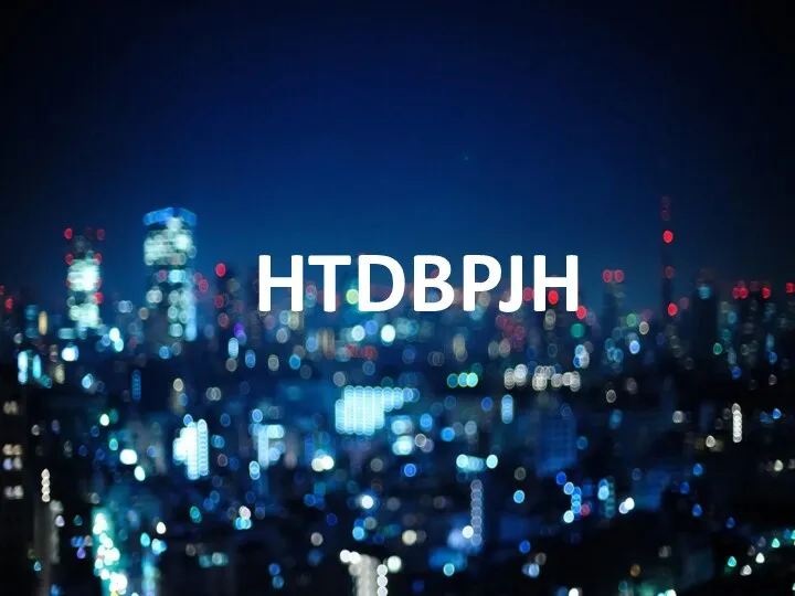 HTDBPJH