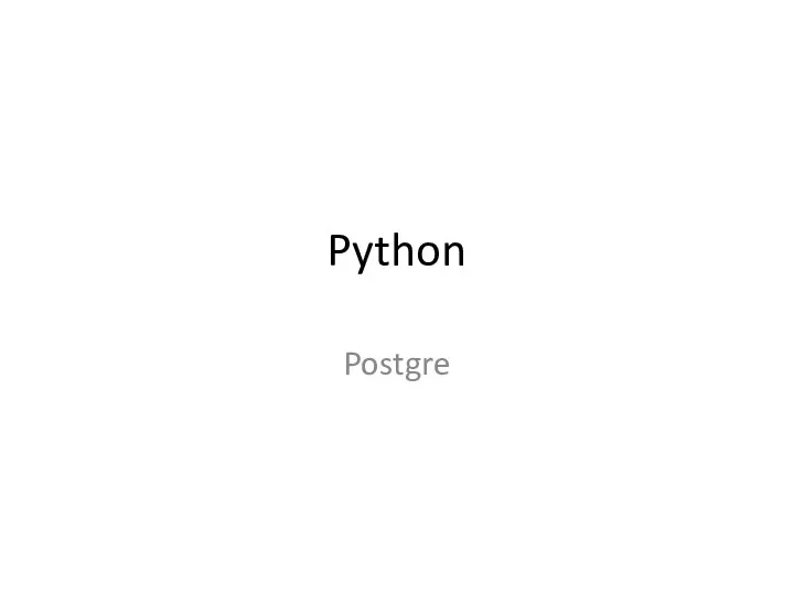 Python Postgre