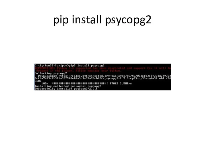 pip install psycopg2