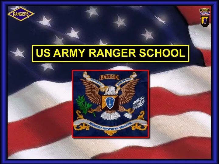 Us army ranger school