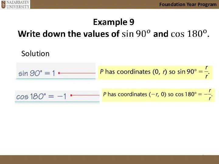 Foundation Year Program Solution