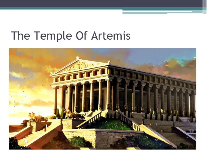 The Temple Of Artemis