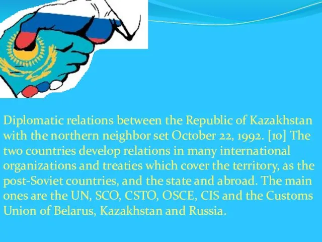 Diplomatic relations between the Republic of Kazakhstan with the northern
