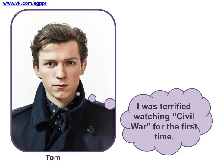 www.vk.com/egppt Tom Holland