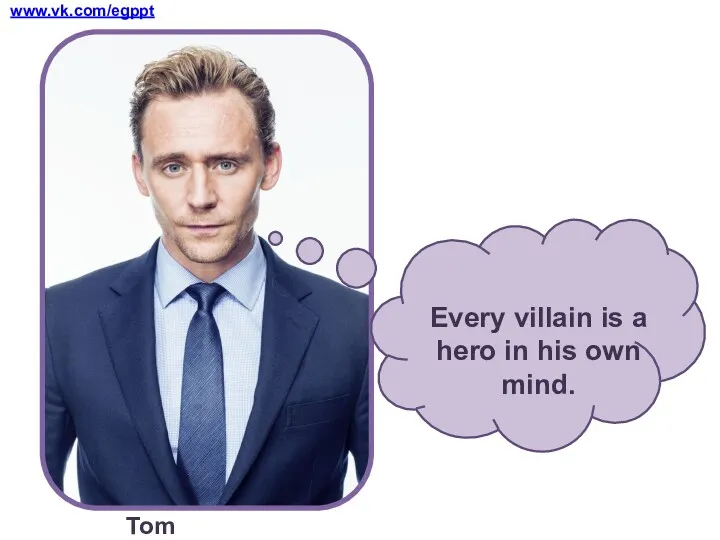 www.vk.com/egppt Tom Hiddleston