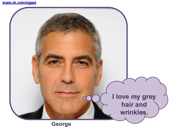 www.vk.com/egppt George Clooney