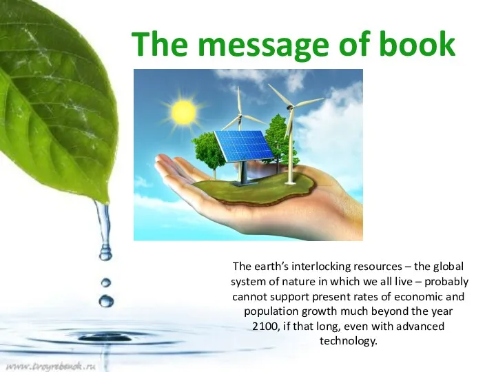 The message of book The earth’s interlocking resources – the