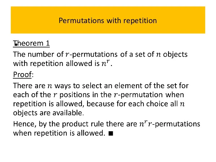 Permutations with repetition