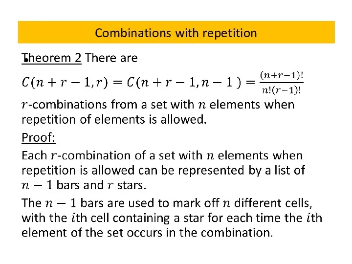 Combinations with repetition