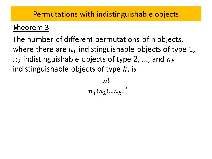 Permutations with indistinguishable objects