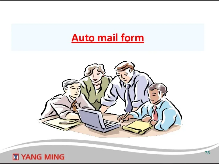 Auto mail form