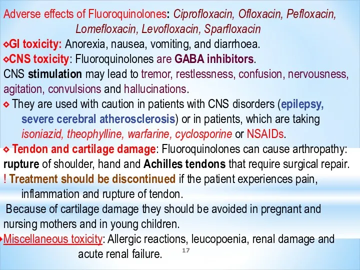 Adverse effects of Fluoroquinolones: Ciprofloxacin, Ofloxacin, Pefloxacin, Lomefloxacin, Levofloxacin, Sparfloxacin