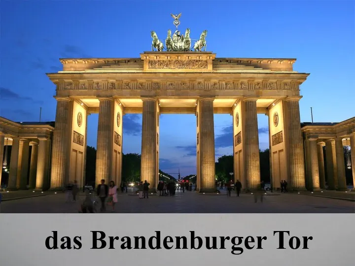 das Brandenburger Tor
