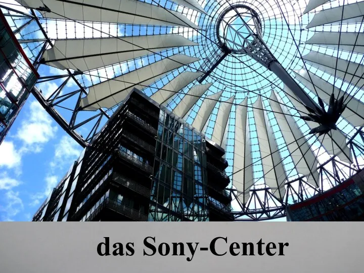 das Sony-Center
