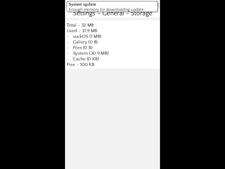100% 19:32 System update Not enough memory? Try to clear