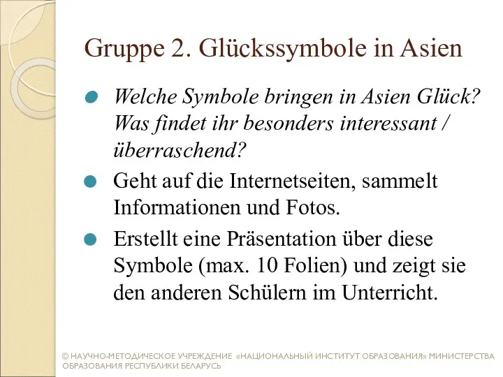 Gruppe 2. Glückssymbole in Asien Welche Symbole bringen in Asien