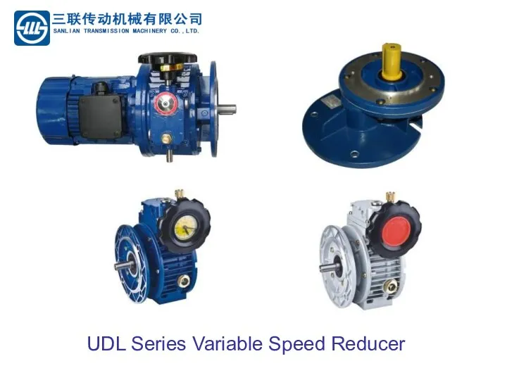 UDL Series Variable Speed Reducer