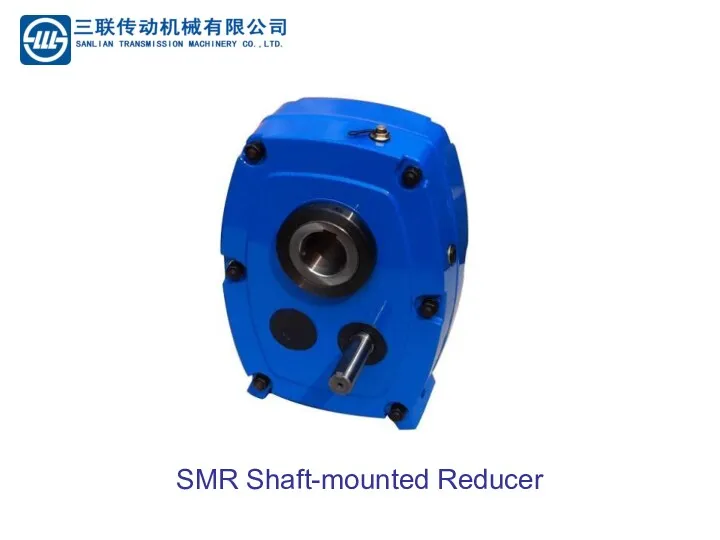 SMR Shaft-mounted Reducer