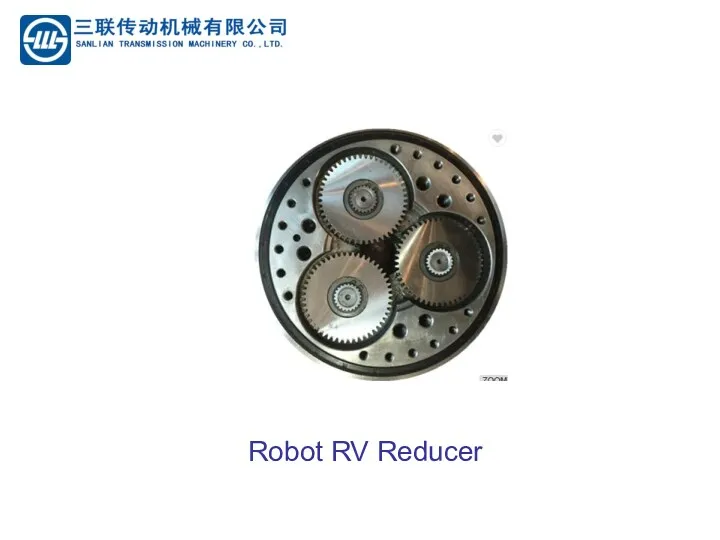 Robot RV Reducer