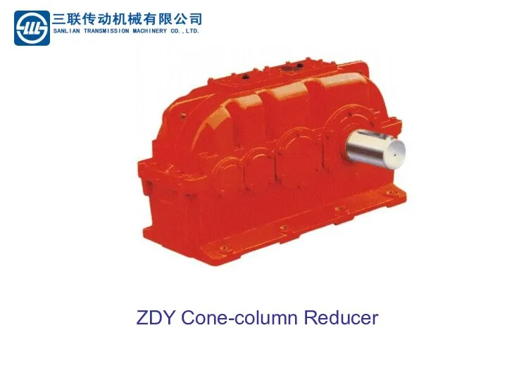 ZDY Cone-column Reducer