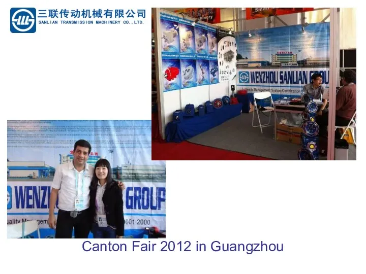 Canton Fair 2012 in Guangzhou