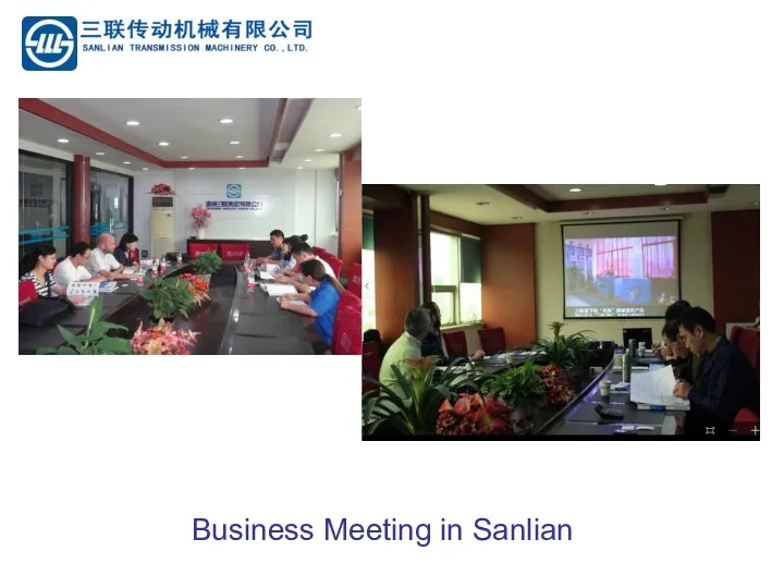 Business Meeting in Sanlian