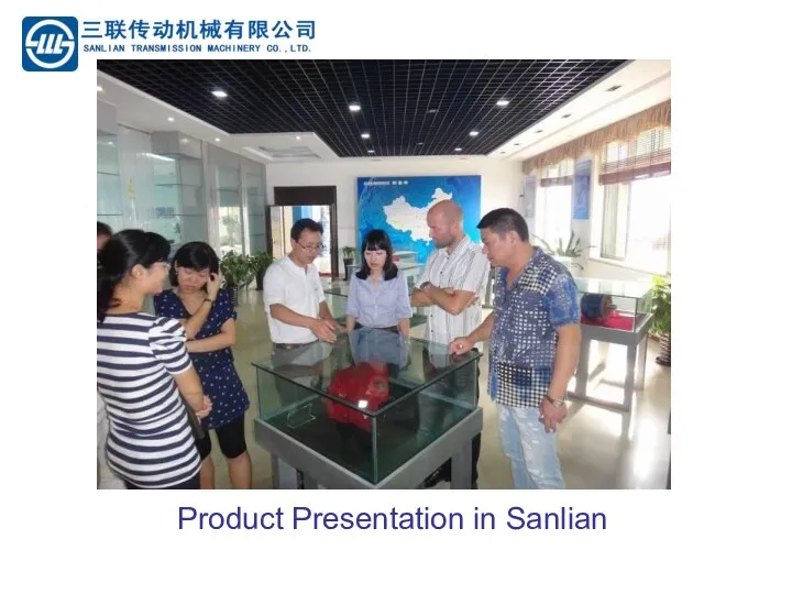 Product Presentation in Sanlian