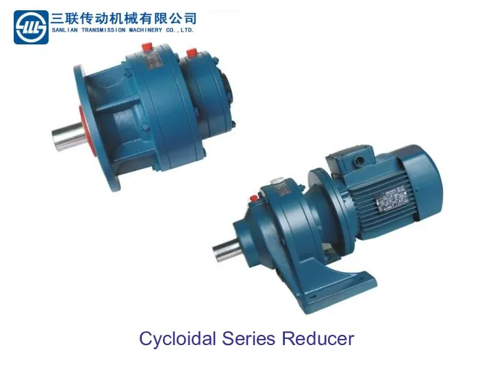 Cycloidal Series Reducer