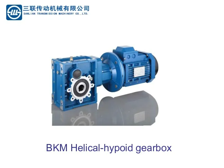 BKM Helical-hypoid gearbox