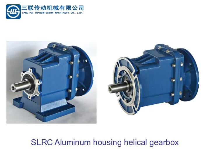 SLRC Aluminum housing helical gearbox