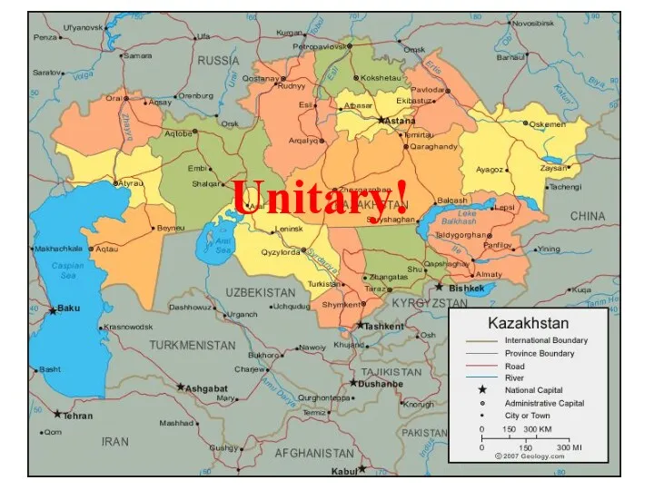 Unitary!