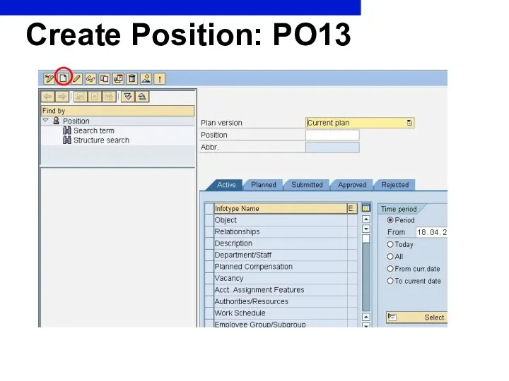 Create Position: PO13