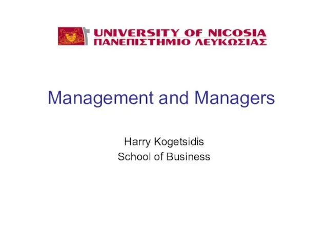 Management and managers