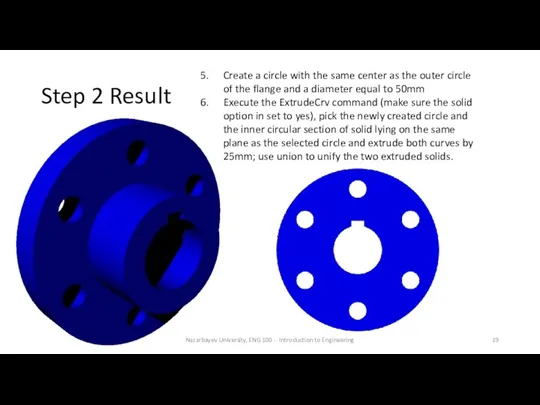 Step 2 Result Nazarbayev University, ENG 100 - Introduction to