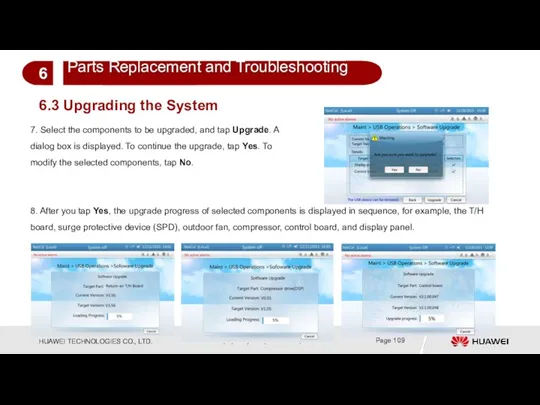 7. Select the components to be upgraded, and tap Upgrade.