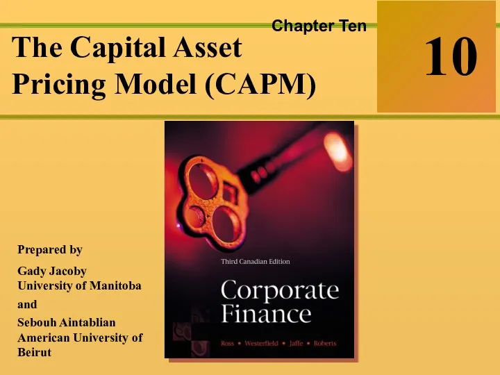 The Capital Asset Pricing Model (CAPM). Corporate Finance