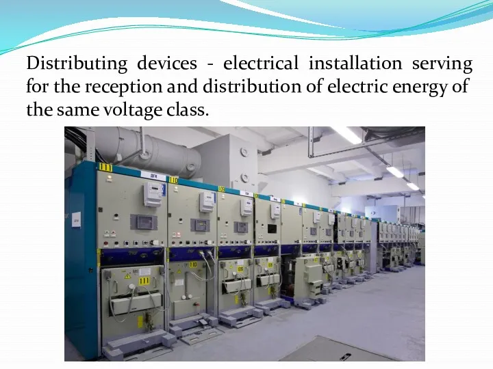 Distributing devices - electrical installation serving for the reception and