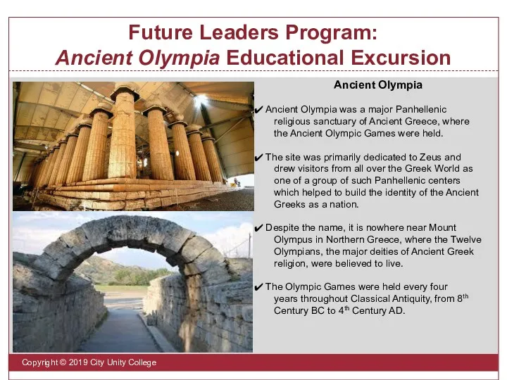 Future Leaders Program: Ancient Olympia Educational Excursion Copyright © 2019