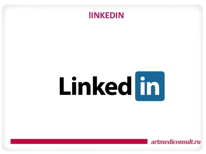 lINKEDIN