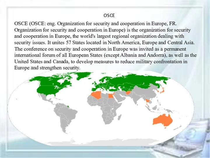 ……………………………………………… OSCE (OSCE: eng. Organization for security and cooperation in