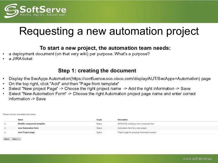 Requesting a new automation project To start a new project,