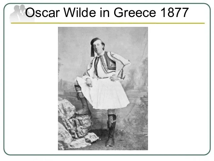 Oscar Wilde in Greece 1877