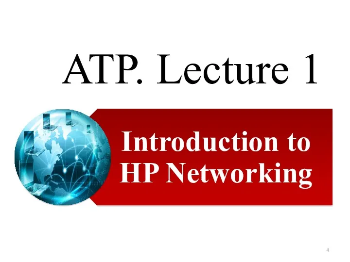 ATP. Lecture 1